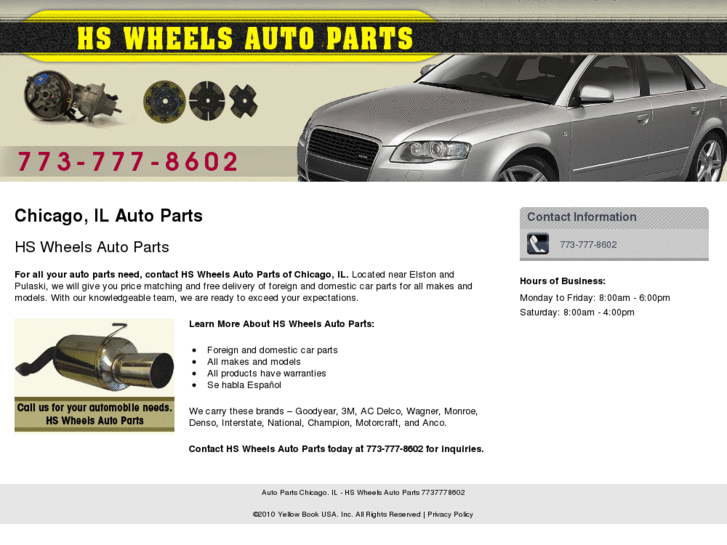 www.hswheelsautoparts.com