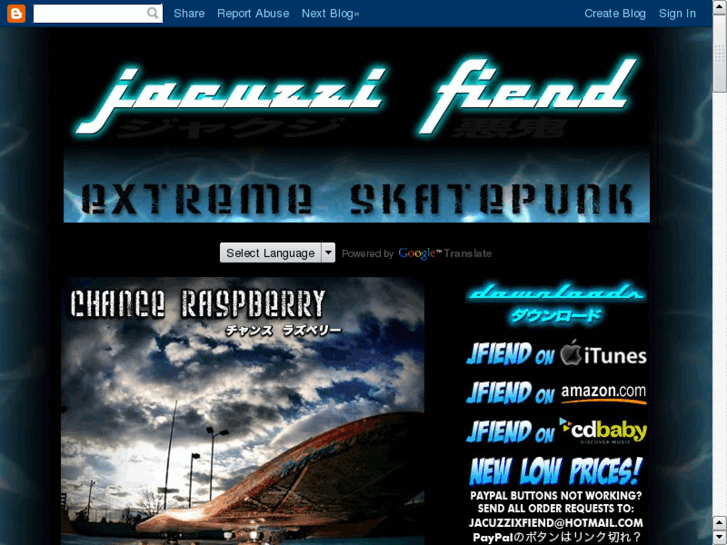 www.jacuzzifiend.com