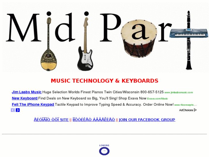 www.midipart.gr