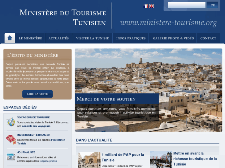 www.ministere-tourisme.org