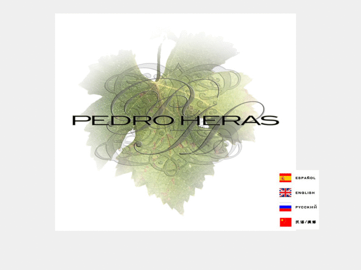 www.pedroheraswine.com