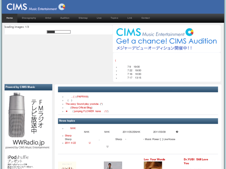 www.cims.ne.jp