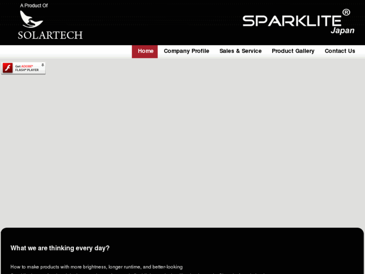 www.sparklitejapan.com