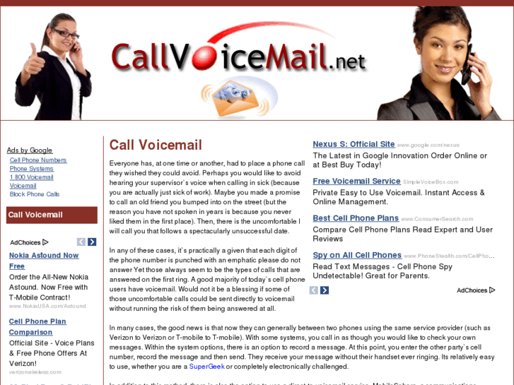 www.callvoicemail.net