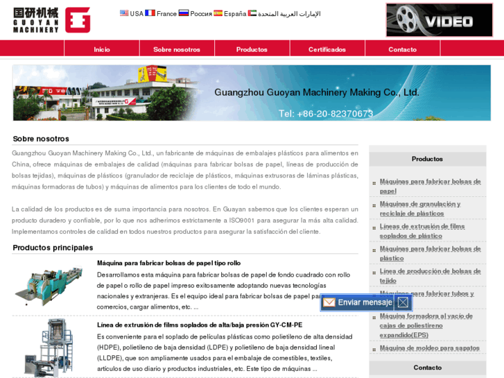 www.cn-packaging.es