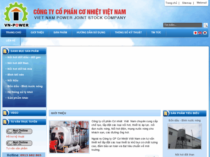 www.conhietvietnam.com