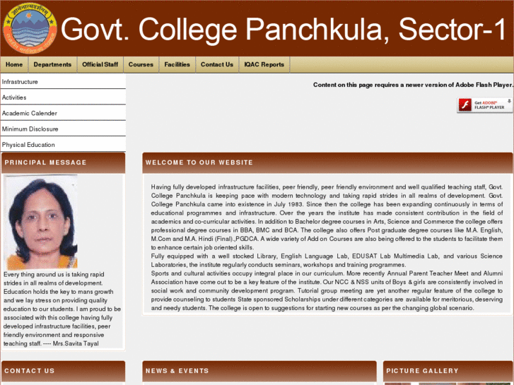 www.gcpanchkula.org