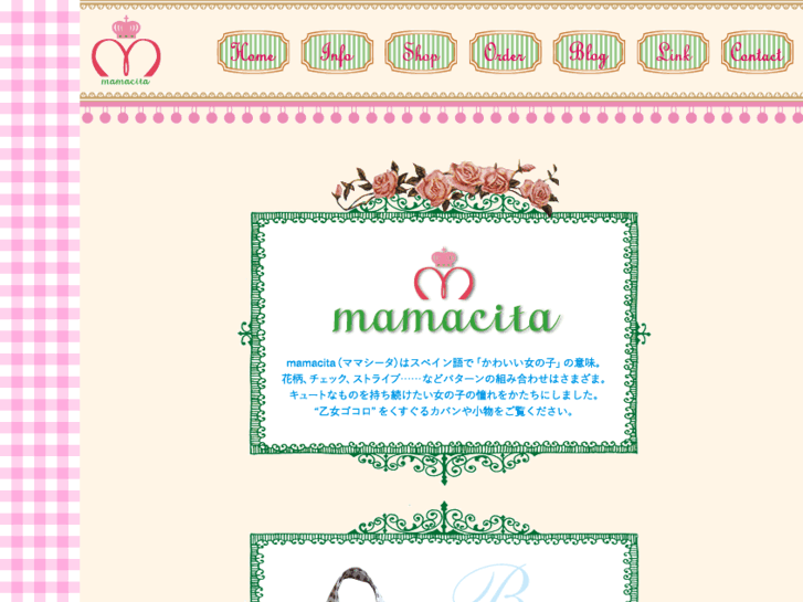 www.mamacita-net.com