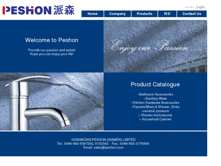 www.peshon.com