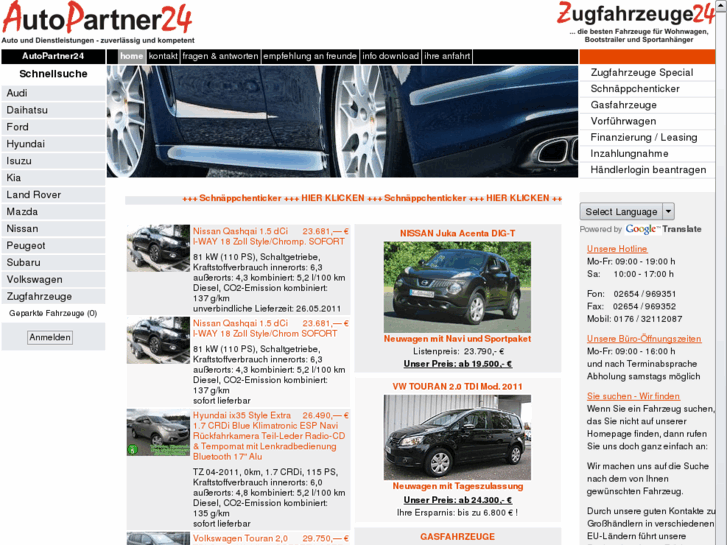 www.autopartner24.com