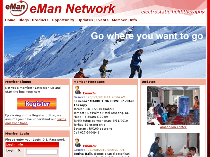 www.eman2u.com