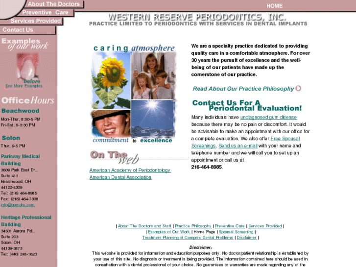 www.gumdrs.com