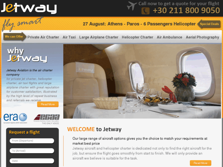 www.jetway.gr