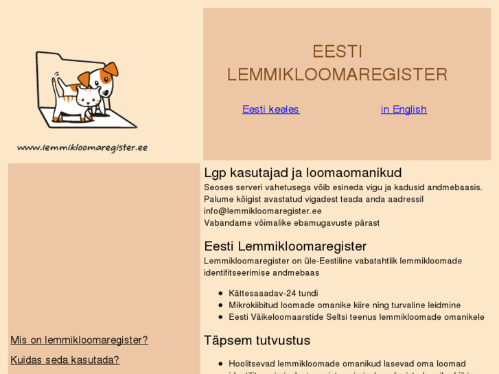 www.lemmikloomaregister.ee