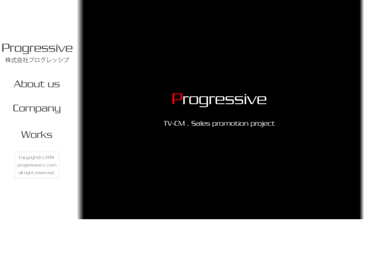 www.progressive-c.com