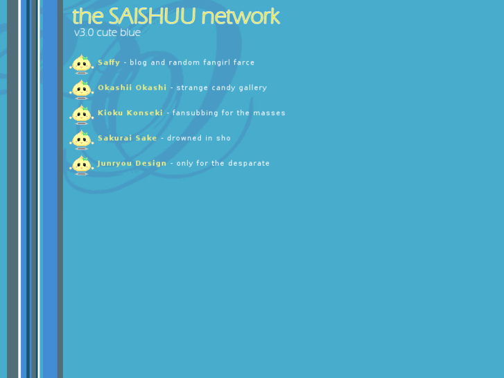 www.saishuu.net