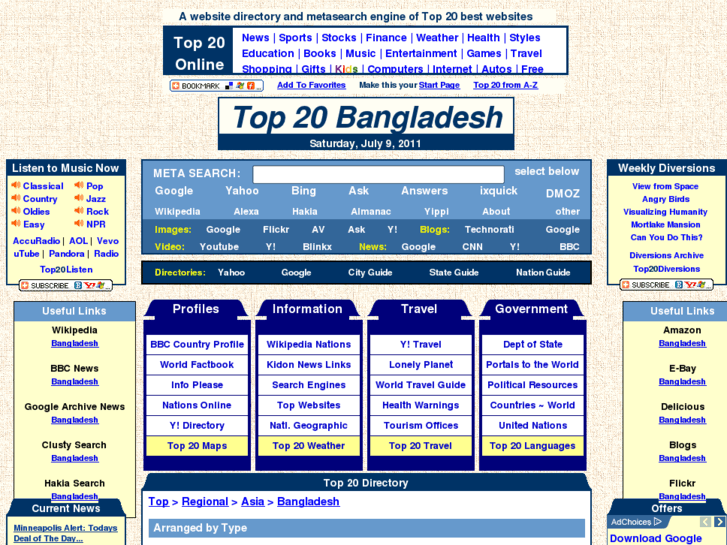 www.top20bangladesh.com