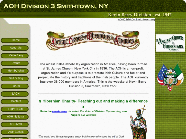 www.aohsmithtown.com