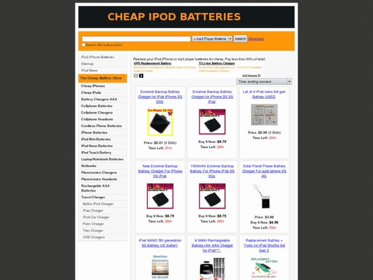 www.cheapipodbatteries.info