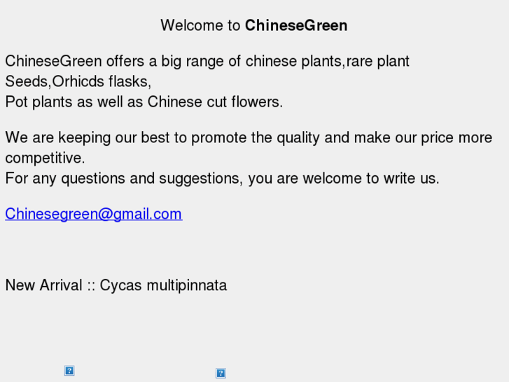 www.chinesegreen.com