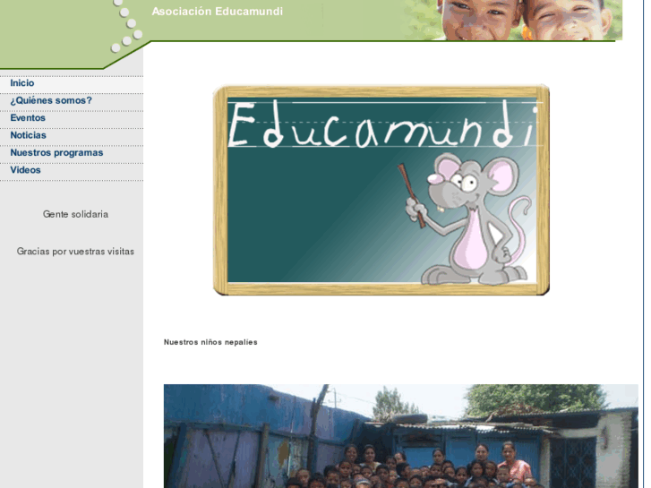 www.educamundi.org