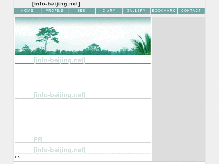www.info-beijing.net