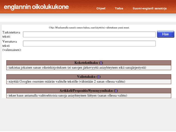 www.oikoluku.net