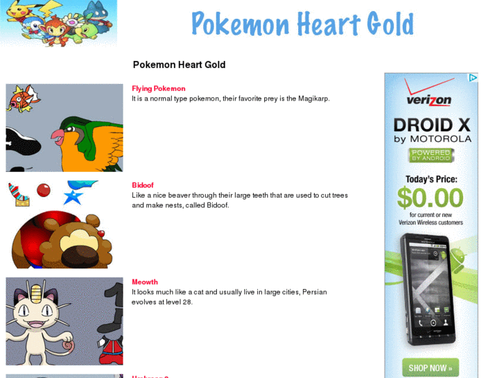 www.pokemonheartgold.org