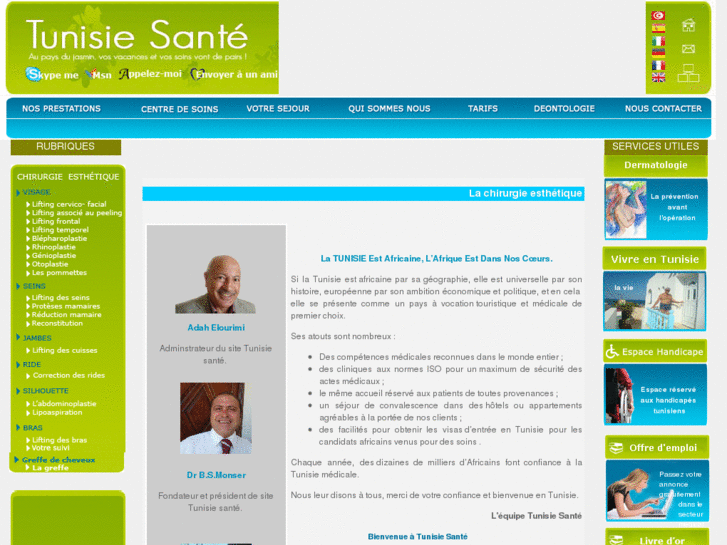 www.sfaxsante.com