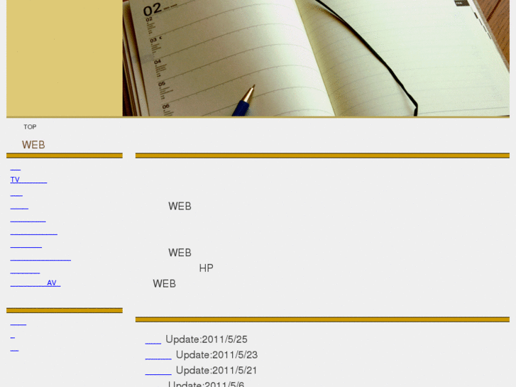 www.vcsidc.com