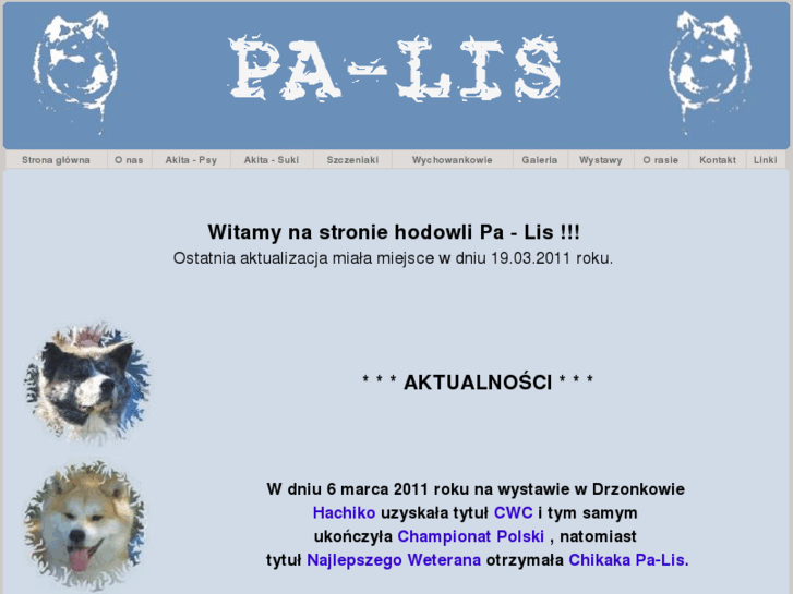 www.akita-palis.com