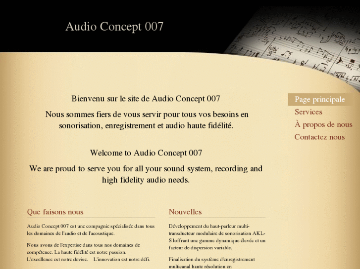 www.audioconcept007.com