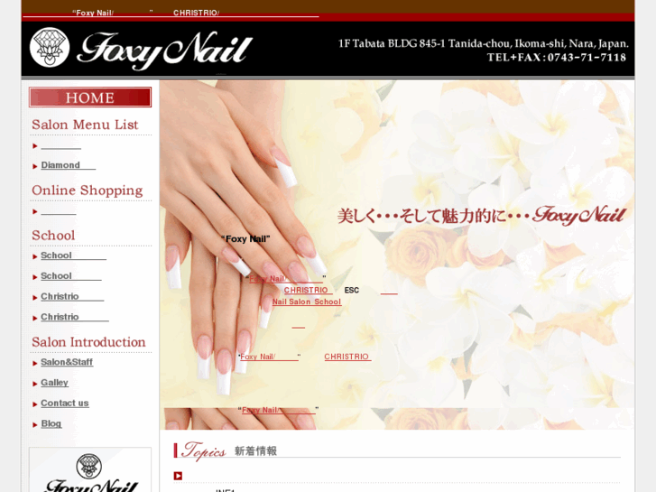 www.foxy-nail.com