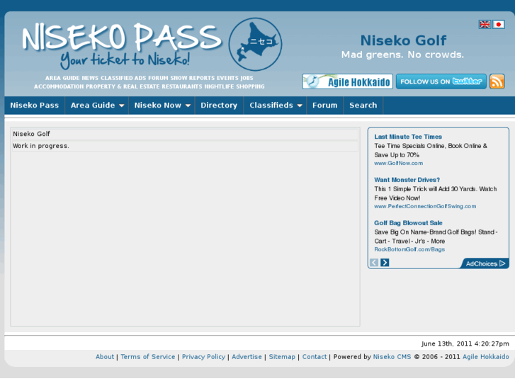 www.nisekogolf.info