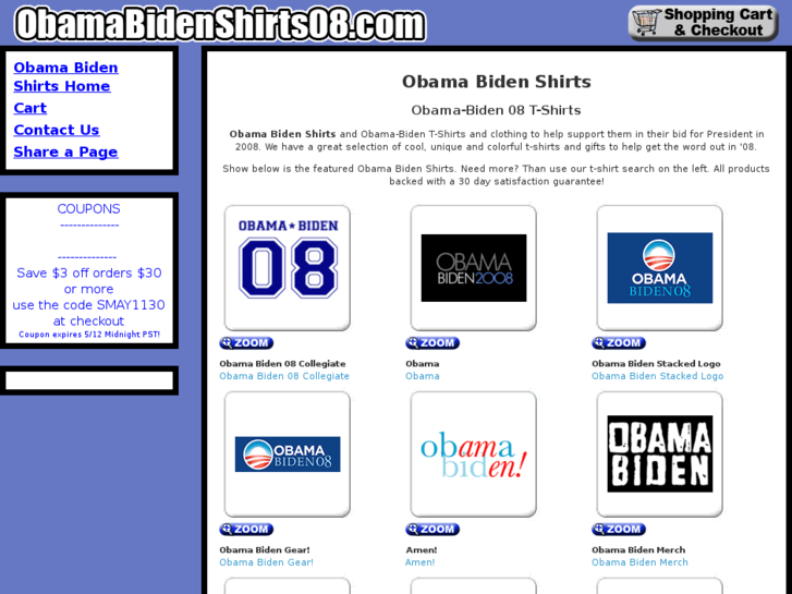 www.obamabidenshirts08.com