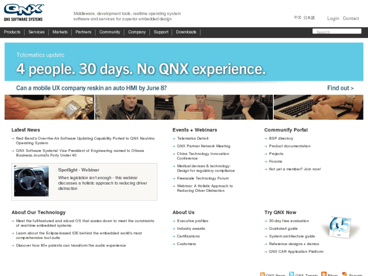 www.qnxsoftwaresystems.com