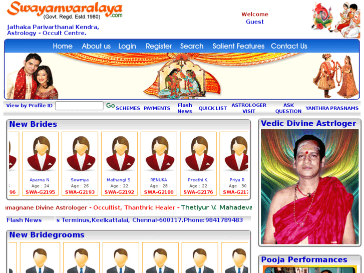 www.swayamvaralaya.com