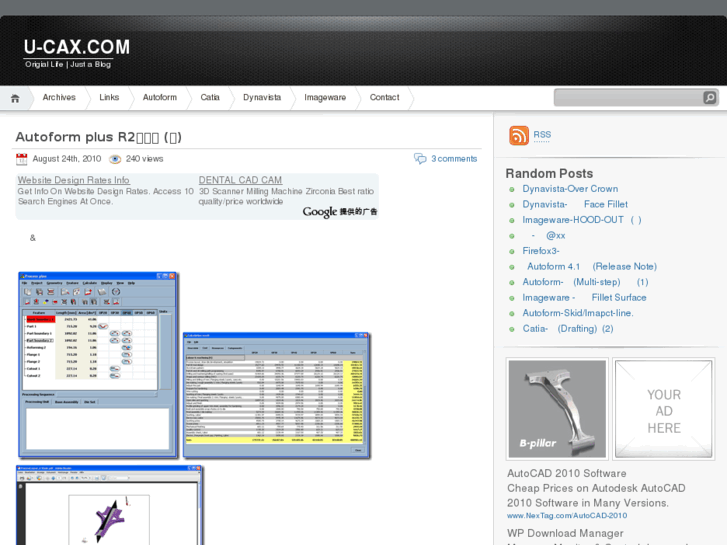 www.u-cax.net