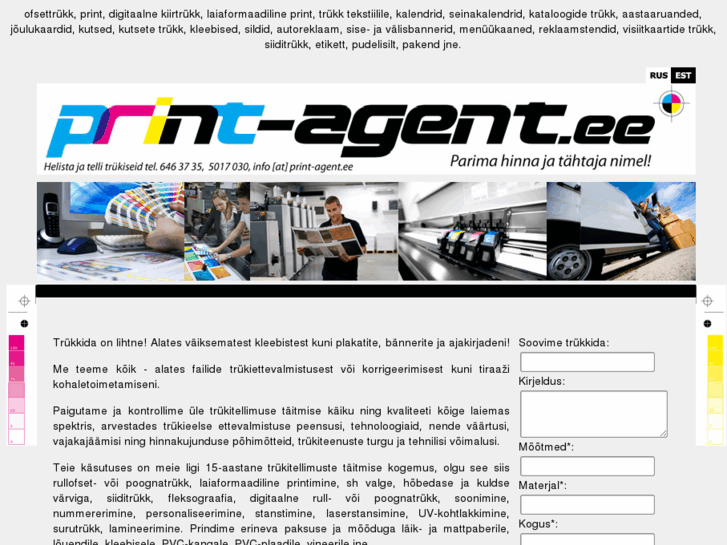 www.print-agent.com