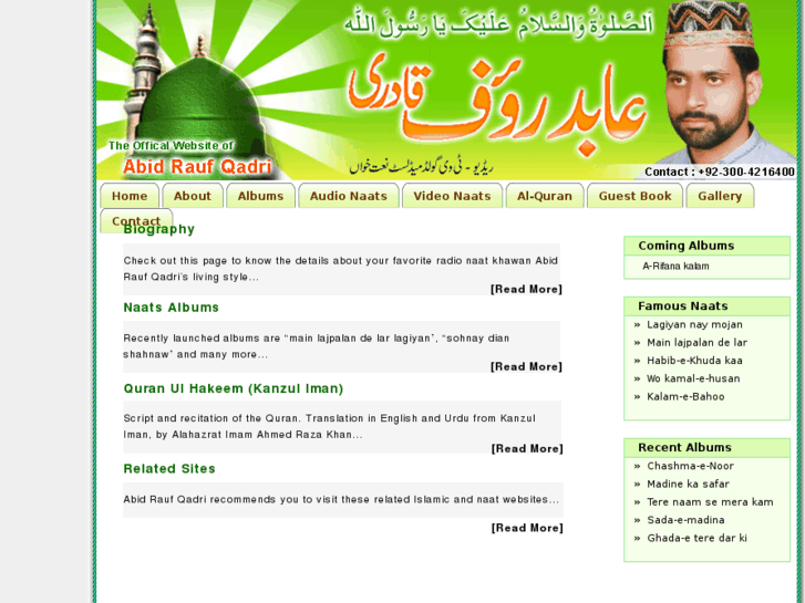 www.abidraufqadri.com