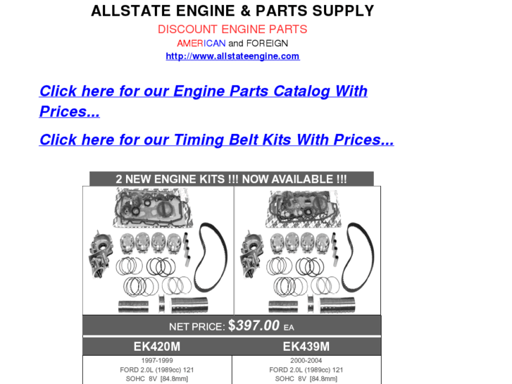 www.allstateengine.com