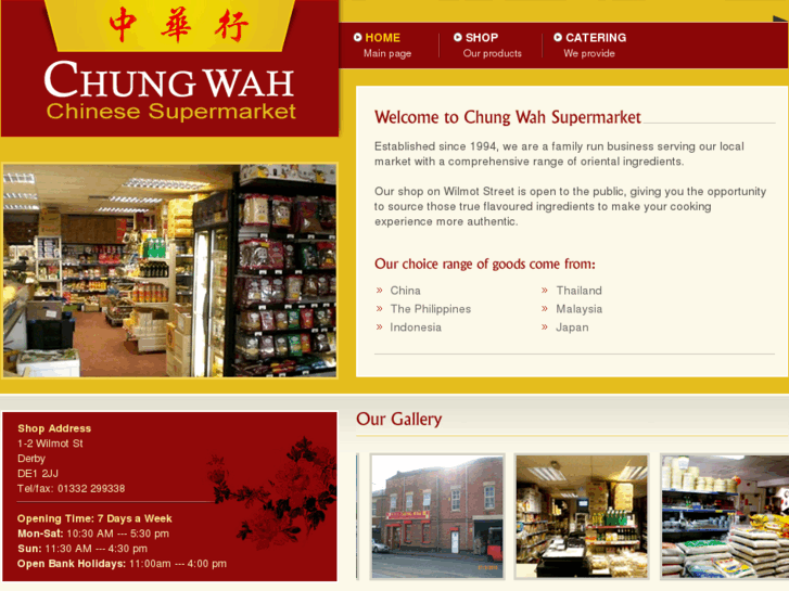 www.chungwahderby.com