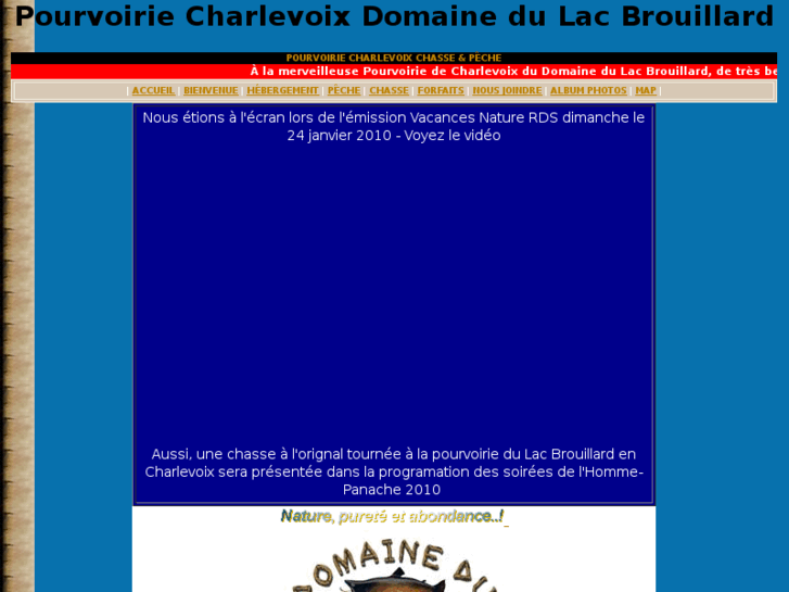 www.domainelacbrouillard.com