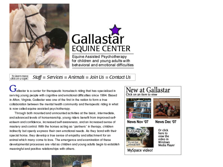 www.gallastar.com
