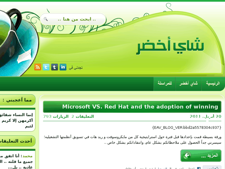 www.ocsab.com