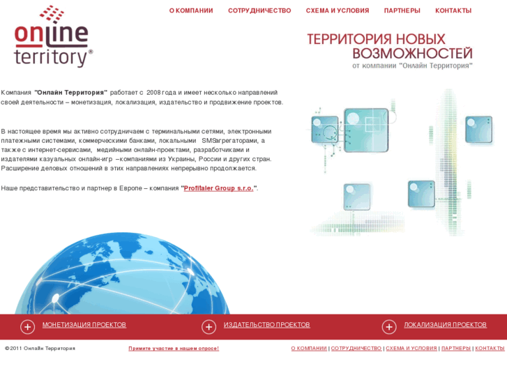 www.online-territory.com