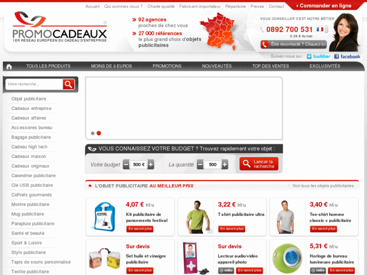www.promocadeaux.com