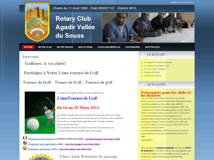 www.rotary-agadir.org