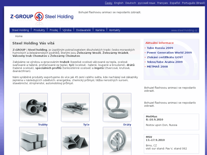 www.steel-holding.com