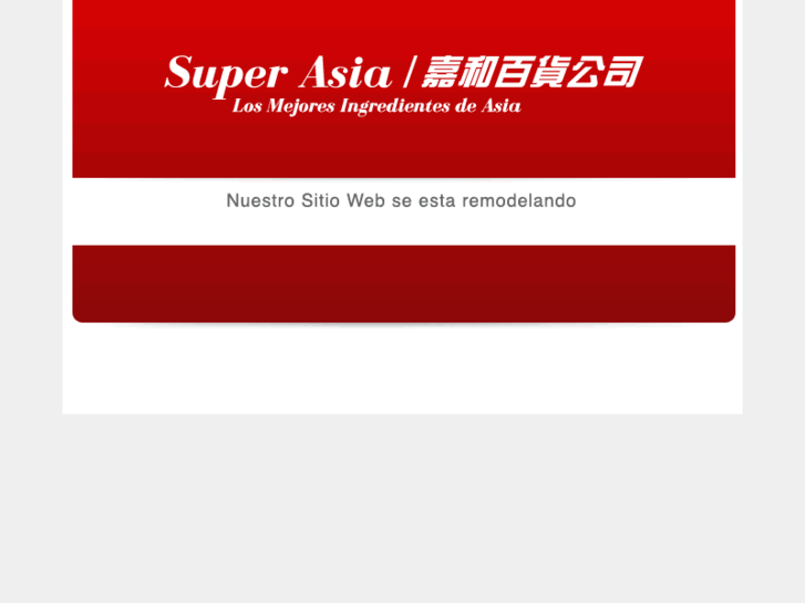 www.superasia.info